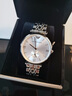 安普里奧·阿瑪尼（Emporio Armani）手表女士男士滿(mǎn)天星時(shí)尚鑲鉆腕表鋼帶情侶表情人節生日禮物送女友 AR1819+AR1925 曬單實(shí)拍圖