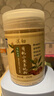 有機(jī)小黃姜粉生姜粉【100%純姜磨粉】云南正宗小黃姜姜粉干姜粉黃姜粉沖飲沖喝姜粉可食用廚房調(diào)味料 有機(jī)小黃姜純粉（2罐共500g） 曬單實(shí)拍圖