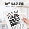 夏普BP-CT200/CT201原裝粉盒 墨粉適用2322  2522 2822  3122 機型復印機復合機碳粉硒鼓 BP-CT200高容量約16000張 曬單實(shí)拍圖