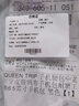 QUEEN TRIP 手機腰包中老年穿皮帶帆布手機包耐磨工地6.5英寸手機包 黑色 曬單實(shí)拍圖