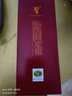 習酒貴州習酒 喜萬(wàn)家 53度醬香型白酒 喜宴商務(wù)宴請送禮 53度 500mL 6瓶 2019年喜萬(wàn)家紅盒 曬單實(shí)拍圖