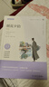 朝花夕拾七年級(jí)上冊(cè)必讀名著京東正版圖書(shū) 人教版語(yǔ)文教材配套閱讀贈(zèng)核心考點(diǎn)手冊(cè) 老師推薦原著正版完整無(wú)刪減青少年版初中生課外閱讀必讀書(shū)籍 初一上冊(cè)學(xué)生閱讀中小學(xué)教輔兒童圖書(shū)中小學(xué)教輔兒童圖書(shū) 曬單實(shí)拍圖