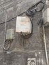 中國移動浙江移動非聯(lián)通電信千兆低資費寬帶快速上門安裝光纖 浙江全省300M/年=310元【店鋪補貼50元】 曬單實拍圖