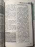 68所名校小學(xué)生分類(lèi)作文大全精選全國68所小學(xué) 分類(lèi)作文68所名校一線(xiàn) 教師點(diǎn)撥 三四五六年級適用作文書(shū)素材輔導 曬單實(shí)拍圖