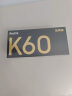 Redmi K60 至尊版 天玑9200+ 独显芯片X7 1.5K直屏 索尼IMX800 光学防抖 16GB+256GB 晴雪 小米红米K60 Ultra 实拍图