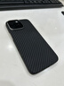 MR.G適用蘋果16Pro手機殼iPhone16Promax保護套磁吸凱夫拉復合芳綸纖維殼防摔防爆抗指紋外殼 蘋果16ProMax【真凱夫拉】 防摔防爆丨超薄手感 曬單實拍圖