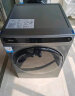 海尔（Haier）滚筒洗衣机全自动 洗烘一体机 10公斤大容量【EG100HMATE55S】1.08洗净比 智投 超薄家用 以旧换新 实拍图