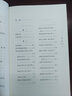 張卿子傷寒論（中國古醫(yī)籍整理叢書 傷寒金匱19）明 張遂辰 著 中國中醫(yī)藥出版社 中醫(yī)書籍 曬單實拍圖