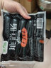 綠采鮮火山石烤腸肉腸原味香腸熱狗地道腸黑胡椒肉制品生鮮脆皮火腿腸 贈品勿拍1-香辣自然撒料 2g 曬單實拍圖
