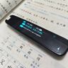 小米機通用掃描翻譯英文詞典筆AI問(wèn)答學(xué)習電子詞典筆掃讀掃描筆 頂配可離線(xiàn)翻譯筆 藍色 曬單實(shí)拍圖
