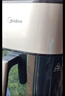 美的（Midea）小炎烤空氣炸鍋上下雙熱源 可視大視窗免翻面 家用多功能智能觸屏 6L實(shí)用大容量 金屬內腔 KZC6054 曬單實(shí)拍圖