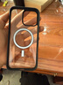 權(quán)速適用蘋果手機iPhone15新款手機殼磁吸無線充電iPhone14透明大孔簡約高級感硅膠軟殼全包防摔保護套 黑色【磁吸硬殼/軟邊框】 iPhone 16 Promax 曬單實拍圖