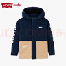 李維斯（Levi's）童裝兒童【小軟殼加絨】三防風(fēng)衣秋冬外套男女童防風(fēng)夾克 深靛藍 曬單實(shí)拍圖