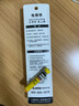 田島電烙鐵調(diào)溫電烙鐵40/30/60瓦 家用電子維修點焊筆電烙鐵焊錫焊絲 30瓦外熱式電烙鐵【DEL-30】 曬單實拍圖
