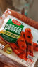 雨潤(rùn)臺(tái)灣風(fēng)味火山石烤腸300g開(kāi)袋即食早餐夜宵臺(tái)式熱狗腸 【3包】臺(tái)灣風(fēng)味香腸300g 曬單實(shí)拍圖