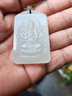 珪寶和田玉觀(guān)音吊墜男女款玉墜羊脂玉佩十二生肖本命佛守護神玉石項鏈 羊脂玉 ·生肖鼠千手觀(guān)音+玉掛繩 曬單實(shí)拍圖