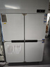 海爾（Haier）商用廚房冰箱雙門/四門/六門冷凍保鮮冰柜酒店飯店餐廳食堂冷柜冰箱不銹鋼櫥柜操作工作臺商用冰箱 【四門雙溫風(fēng)循環(huán)】一級節(jié)能SLB-980C2D2H 曬單實拍圖