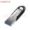 闪迪 (SanDisk) 16GB U盘CZ73酷铄 读速130MB/s小巧便携 安全加密 学习办公投标  电脑车载优盘 USB3.0 实拍图