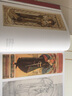阿爾豐斯.穆夏作品集 英文原版 Alphonse Mucha 曬單實拍圖