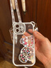 帝仕信（DISHIXIN） 碎花小熊帶掛繩蘋果手機殼iphone全包防摔蘋果iphone手機保護套 【站立熊殼+掛繩】 iPhone 13 Promax 曬單實拍圖