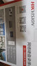 ?？低暎℉IKVISION）監(jiān)控硬盤錄像機(jī)POE 4路8路NVR網(wǎng)絡(luò)高清監(jiān)控器主機(jī)刻錄機(jī)家用店鋪手機(jī)遠(yuǎn)程監(jiān)控器攝像頭設(shè)備 【8路POE版】DS-7808N-F1/8P 加4T硬盤 曬單實(shí)拍圖