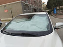 徠本（HELLOLEIBOO）五折汽車(chē)遮陽(yáng)傘車(chē)窗遮陽(yáng)簾防曬隔熱車(chē)內專(zhuān)用前擋風(fēng)玻璃遮光罩 曬單實(shí)拍圖