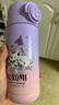 Hello Kitty兒童保溫杯女孩直飲杯帶吸管316不銹鋼小學(xué)生幼兒園上學(xué)用雙飲杯 庫洛米雙飲杯 400ml 無(wú)杯套 曬單實(shí)拍圖