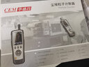 華盛昌（CEM）DT-3880風(fēng)速儀高精度數(shù)字風(fēng)速計(jì)風(fēng)速風(fēng)溫風(fēng)量測量儀電腦聯(lián)機(jī) 曬單實(shí)拍圖