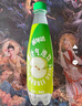 美年達葡萄味蘋(píng)果味果汁氣泡飲450ml*5瓶/12瓶裝汽水飲品百事可樂(lè ) 蘋(píng)果味果汁氣泡飲*12瓶 曬單實(shí)拍圖