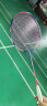 YONEX尤尼克斯羽毛球线YY日本产全型号专业高弹耐打羽毛球拍线 1条BG80 力量型【暂无黑色】 实拍图