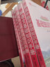 2026高中語(yǔ)文基礎知識手冊高一二三高考語(yǔ)文數英物化生知識大全高考文科理科復習資料薛金星全國通用 6本套裝：語(yǔ)數英物化生 曬單實(shí)拍圖