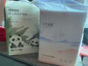 十月結(jié)晶產(chǎn)褥墊孕產(chǎn)婦護理墊成人嬰兒老人一次性隔尿床單大號12片60*90cm 曬單實拍圖