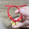 中國(guó)黃金CHINA GOLD吉祥寶寶黃金手鏈足金錦衣玉食手繩滿(mǎn)月周歲生日六一兒童節(jié)禮物 足金福碗平安牌手繩-兒童款 曬單實(shí)拍圖