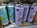 銳澳（RIO）洋酒 預(yù)調(diào)酒 雞尾酒 果酒微醺系列 乳酸菌口味330ml*8罐 聚會(huì)送禮 曬單實(shí)拍圖