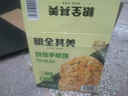 糧全其美 鮮蔥手抓餅 3.6kg(10片x3包) 曬單實(shí)拍圖