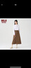 MUJI女式 棉斜紋 A字裙 半身裙 純棉全棉 女冬款裙子 BE08CC3A 棕色 XL (165/74A) 曬單實(shí)拍圖