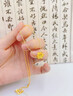 中國黃金（CHINA GOLD）蓮花黃金轉運珠男女款足金DIY配件紀念日生日禮物送女朋友老婆 足金蓮花轉運珠約0.22g【單轉運珠】【紀念品】 曬單實(shí)拍圖