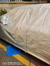 晟哲 適用紅旗HS5牛津布汽車(chē)車(chē)衣全車(chē)罩防曬防雨防雪霜加厚汽車(chē)罩套 銀色【升級(jí)牛津車(chē)衣】 曬單實(shí)拍圖