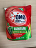 奧妙（OMO）除菌除螨酵素洗衣液3kg袋裝 72小時長效抑菌 99%除菌除螨 曬單實拍圖