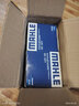 馬勒（MAHLE）馬勒機(jī)油濾芯/機(jī)濾適用 【星瑞 星瑞L 星越L智擎】1.5T 曬單實(shí)拍圖