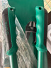世達（SATA）多功能便攜斷線鉗工業(yè)級剪鋼絲電纜剪刀電工鉗 8寸-48寸多規(guī)格 93505A 斷線鉗 24