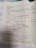 溫碧泉盈潤(rùn)保濕乳液120g補(bǔ)水鎖水滋潤(rùn)提亮膚色緊致抗皺保濕乳液護(hù)膚品女 盈潤(rùn)保濕乳液120g 曬單實(shí)拍圖