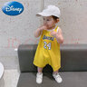 迪士尼（Disney）嬰兒短袖全棉球衣籃球服科比夏裝男女寶寶連體衣哈衣球服包屁衣 檸檬黃(球衣號碼24) 胖寶寶買大1 90cm 90：身高80-、體重22-26斤 曬單實(shí)拍圖