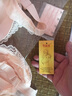 INSAHO哺乳文胸孕婦內(nèi)衣哺乳期舒適柔軟薄款透氣聚攏喂奶胸罩全棉里料 桔膚色送純膚色（兩件裝）-1711 34/75 曬單實拍圖