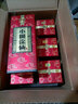小糊涂仙（普仙)濃香型 高度純糧白酒 貴州白酒 送禮自飲 38度 500mL 6瓶 整箱裝 曬單實拍圖