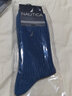 NAUTICA UNDERWEAR【3雙裝】男士厚款棉襪舒適彈力長(cháng)筒襪冬季保暖舒適 淺麻灰+藍色+藏青 均碼 24-26 曬單實(shí)拍圖