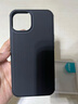 耐爾金 蘋果iPhoneXS/11/12Pro/13ProMax/14/mini系列手機(jī)殼 磨砂防滑抗指紋全包保護(hù)套硬殼輕薄保護(hù)殼 iPhone14/13-磨砂Pro黑色 曬單實拍圖