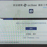 ACDsee 2025-2019專(zhuān)業(yè)旗艦版LR支持單反NEF/RAW/CR2安裝插件遠程安裝服務(wù) ACDSee 20 曬單實(shí)拍圖