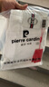 皮爾卡丹（pierre cardin）春秋季新款歐貨潮流白色牛仔褲男士修身小腳休閑長褲子男褲 白色(款式2) 30 腰圍2尺3 曬單實拍圖
