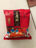 吉慶祥云腿月餅1000g禮盒中秋月餅云腿蛋黃 云南特產(chǎn)團購送禮 曬單實(shí)拍圖